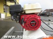 Budde - Engineering BC 1000 Delfino Strandreiniger BeachCleaner pulitore della spiaggia